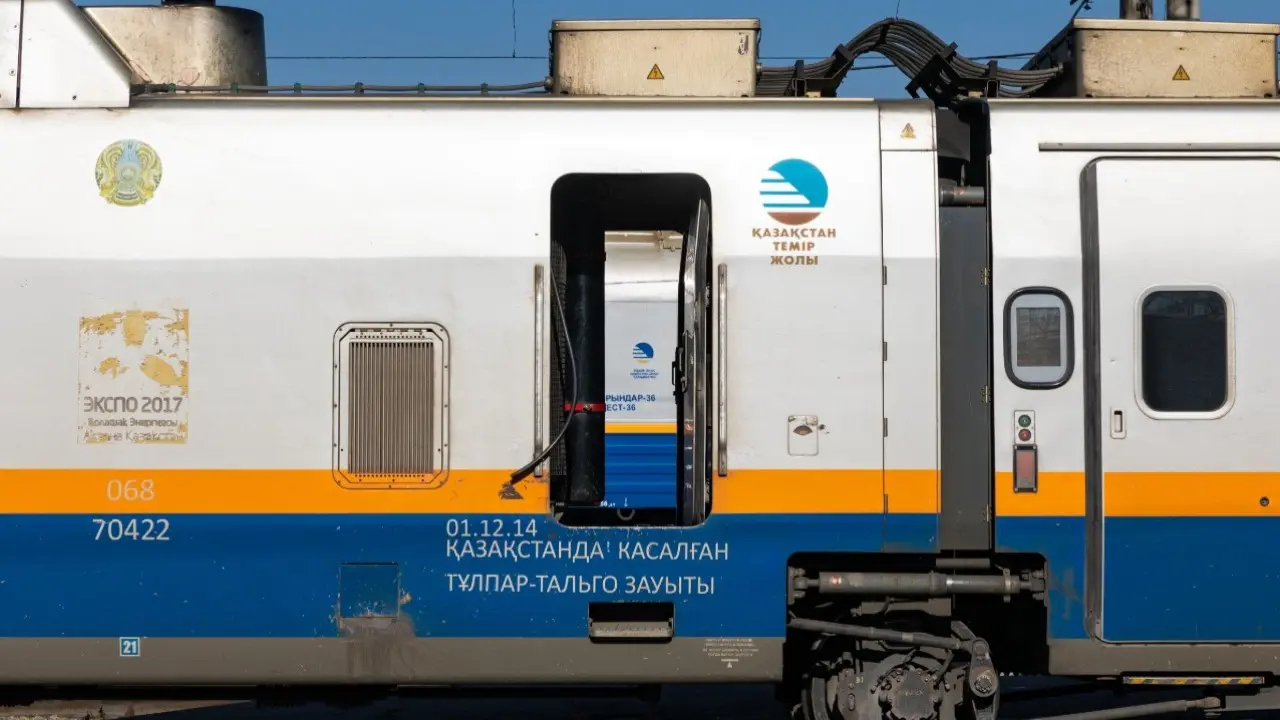 Фото Informburo.kz