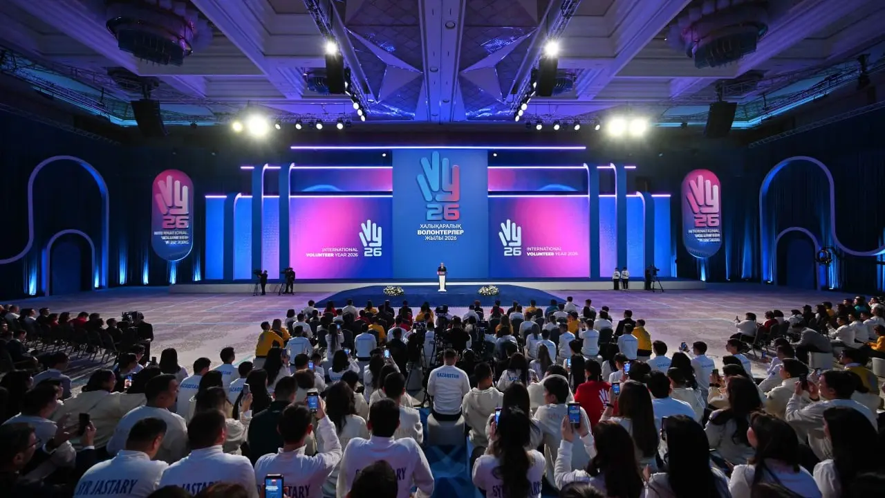 Фото пресс-службы Акорды