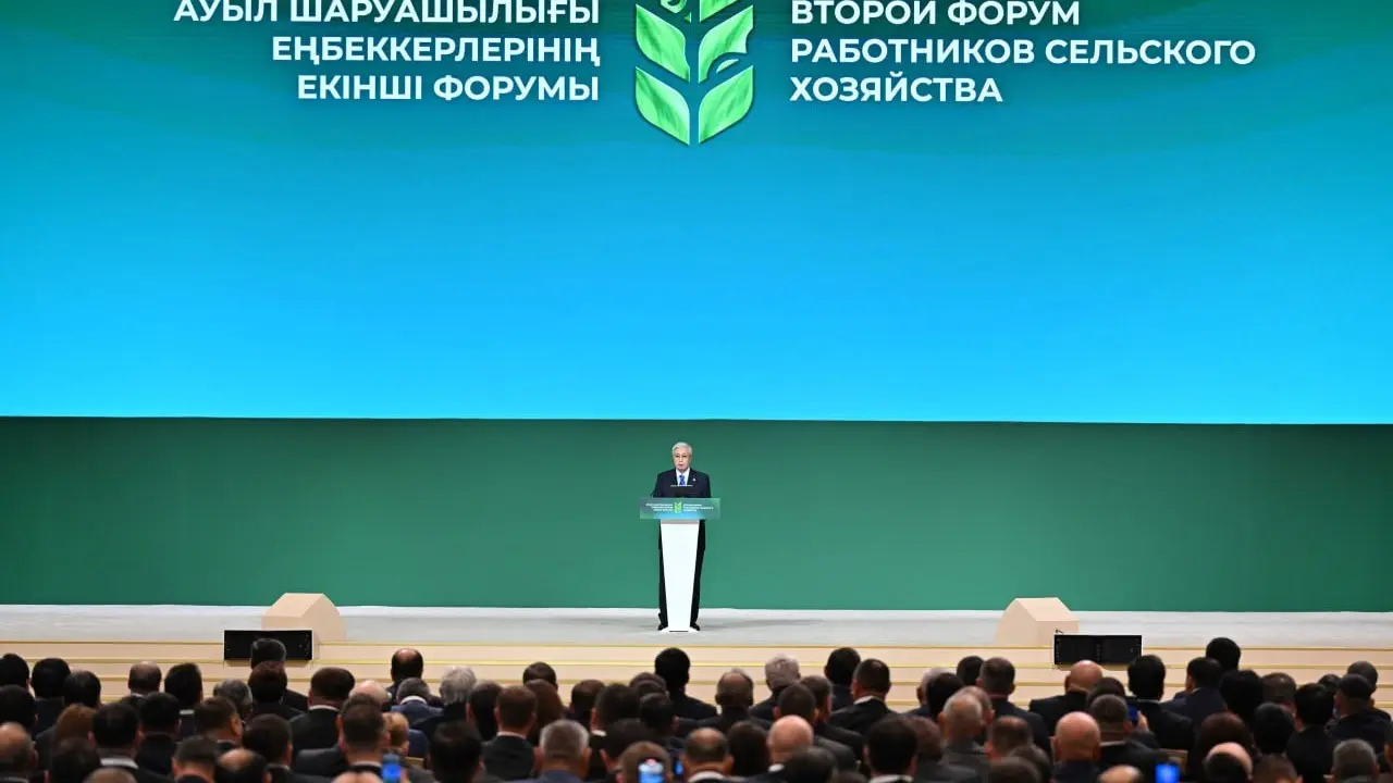 Фото пресс-службы президента