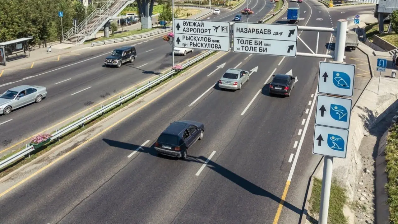 ВОАД / Фото Informburo.kz