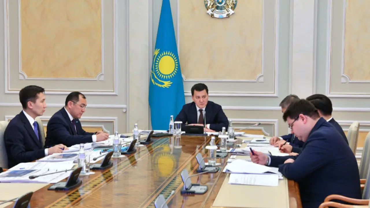 Фото пресс-службы Акорды