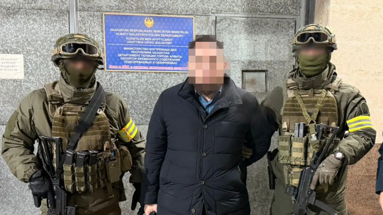 Экс-председателя правления Фонда проблемных кредитов задержал КНБ