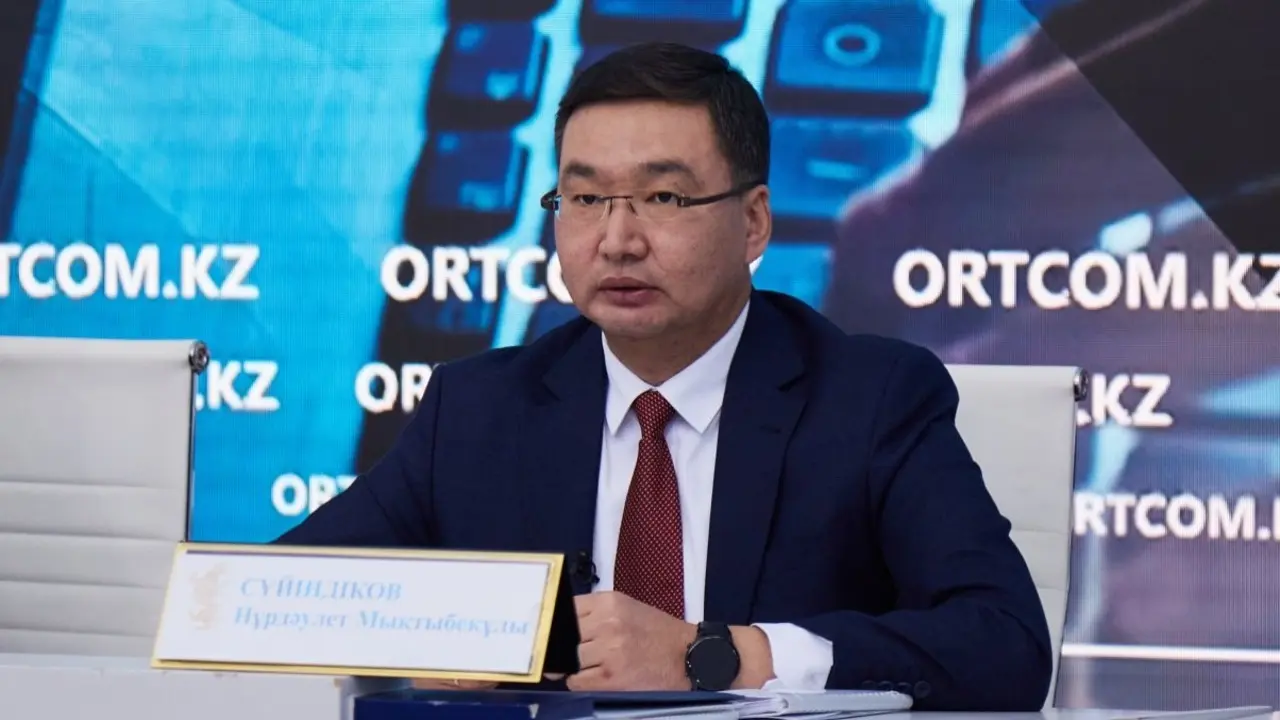 Нурдаулета Суиндикова освободили от должности главы Комитета по возврату активов