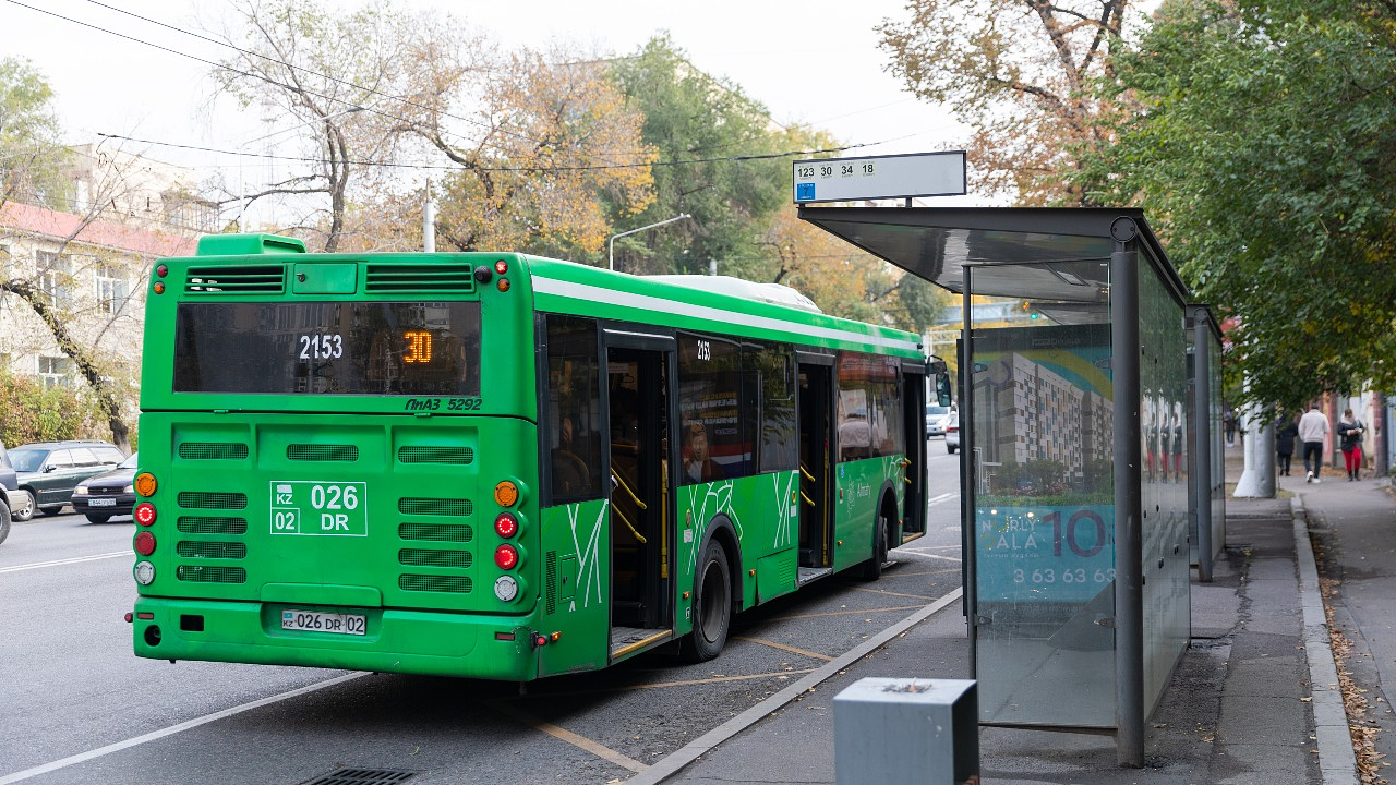 Фото Informburo.kz