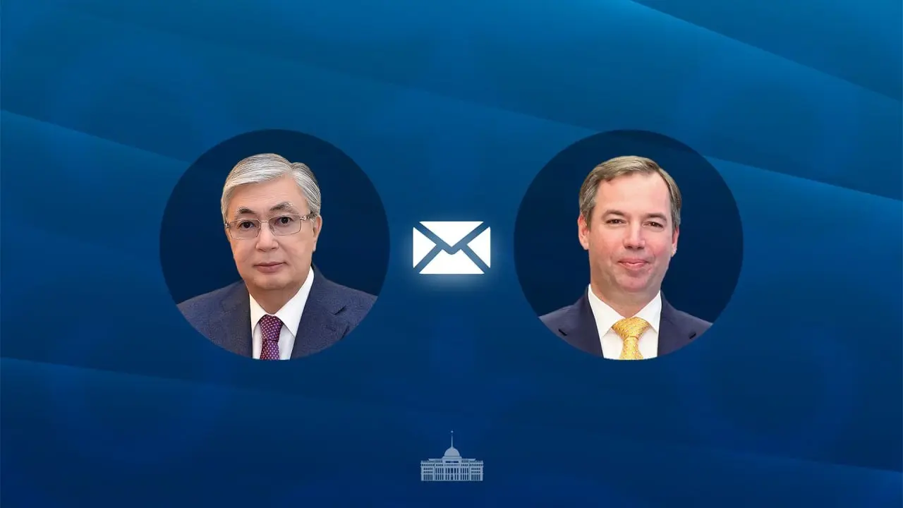 Токаев поздравил нового герцога Люксембурга Гийома