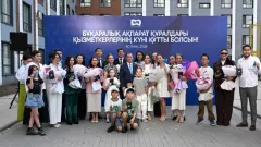 Казахстанские журналисты получили квартиры от имени президента Токаева