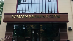 ДТП с автобусом в Алматы: адвокат задержанной женщины подал жалобу в суд