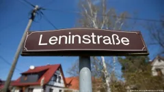В бундестаге предложили переименовать улицы Ленина в Германии
