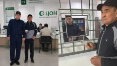 Пастух из Жамбылской области впервые получил удостоверение личности в 42 года
