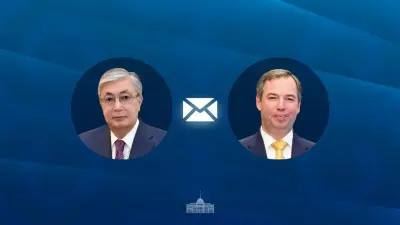 Токаев поздравил нового герцога Люксембурга Гийома