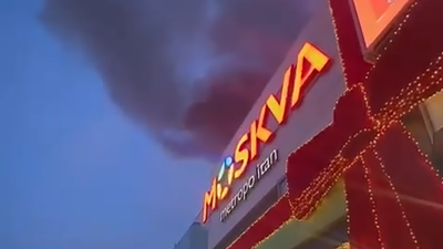 Торгово-развлекательный центр "Москва" загорелся в Алматы