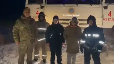 Поиски пропавших подростков завершились в Астане