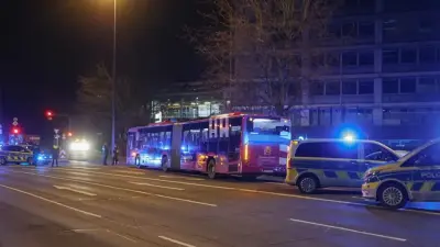 Пассажир автобуса ранил ножом людей в Германии