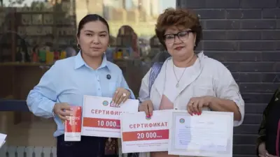 В Астане выбрали победителей конкурса "Лучший двор"