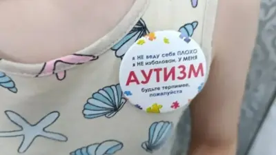 "Уберите свою дочь, она раздражает!" В Минпросвещения РК прокомментировали инцидент в одном из автобусов Астаны