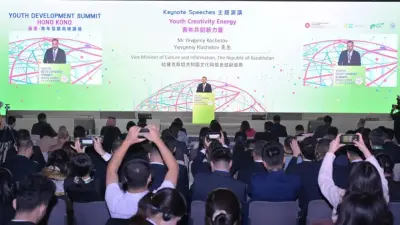 Казахстан принял участие в международном саммите по развитию молодёжи в Гонконге