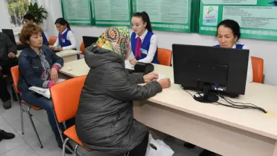Более 1,8 млрд тенге соцвыплат получили жители Алматы с начала года