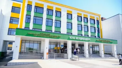 15 школ откроют в Астане в новом учебном году