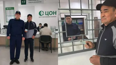 Пастух из Жамбылской области впервые получил удостоверение личности в 42 года