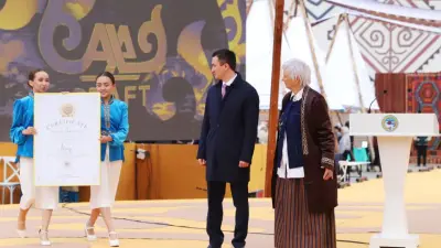 Алматы получил статус всемирного города ремёсел World Craft City