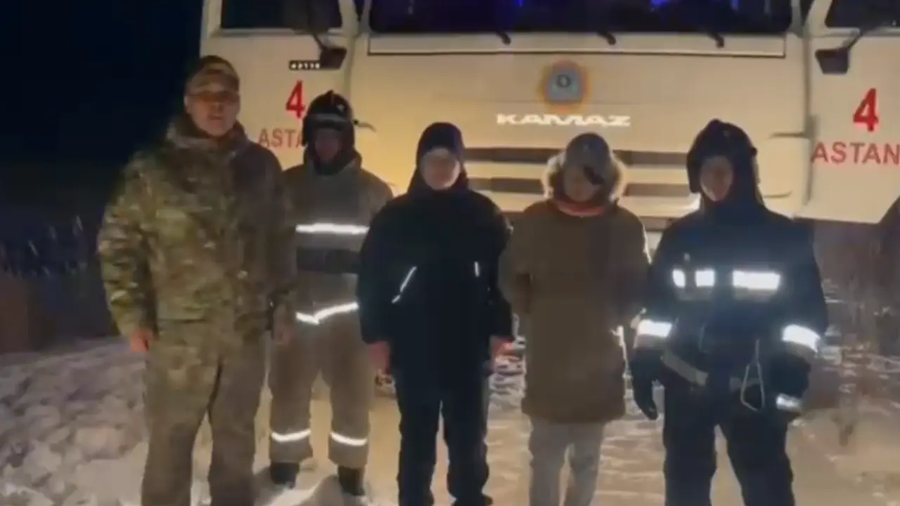 Фото пресс-службы МЧС РК