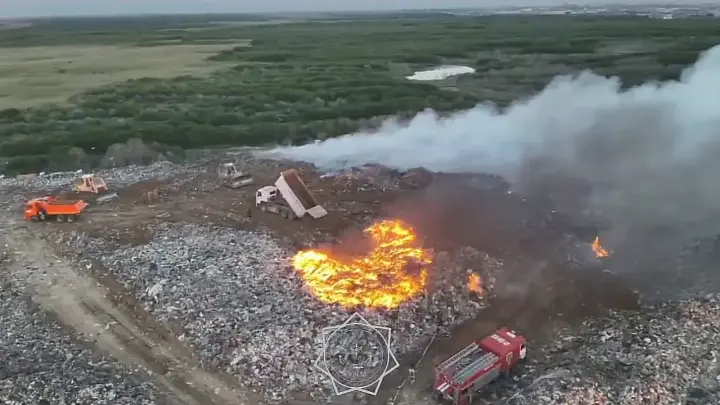 Пожар на полигоне ТБО полностью потушили в Астане