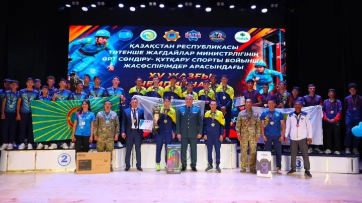 Победителей чемпионата по пожарно-спасательному спорту выбрали в Уральске