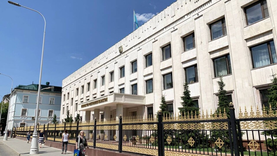 В посольстве Казахстана в России сообщили о приостановлении выдачи ИИН иностранцам
