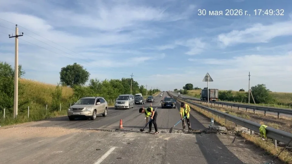 Фото: КазАвтоЖол