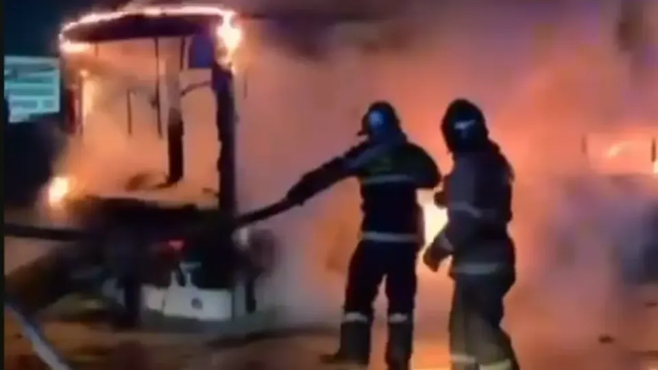 Кадр из видео