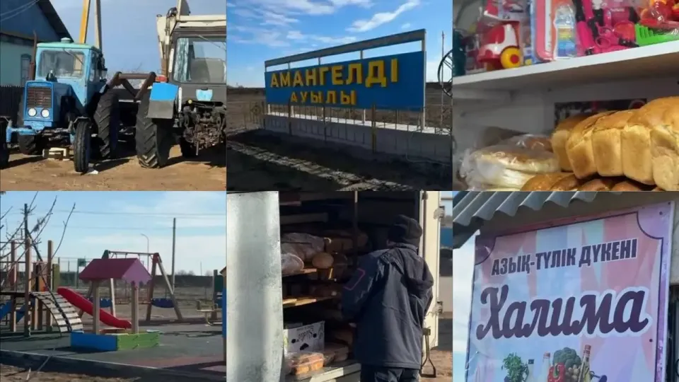 Фото пресс-службы МВД РК