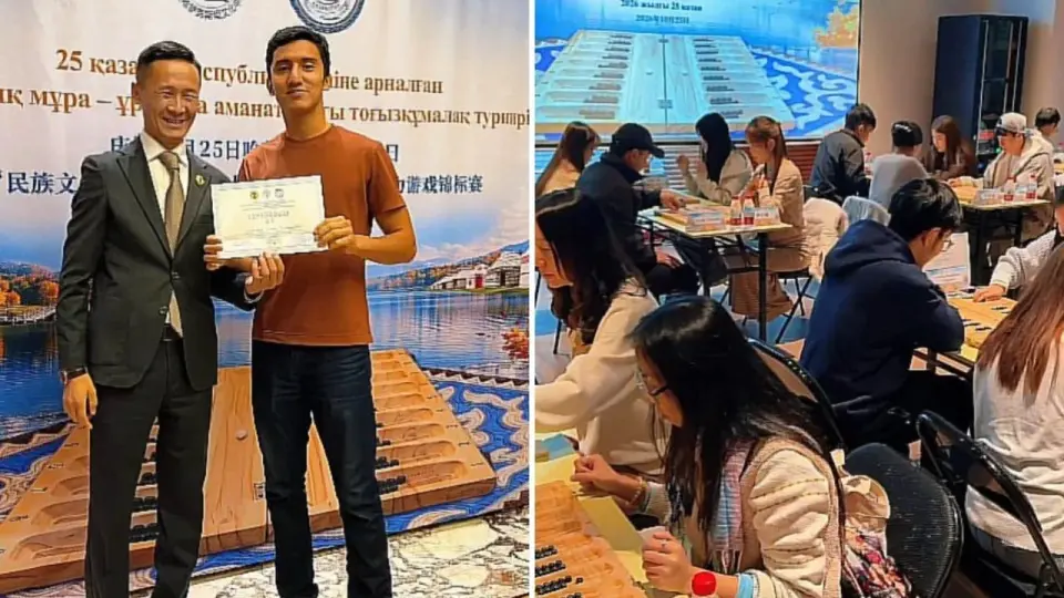 Коллаж Informburo.kz