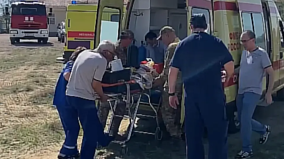 Кадр из видео