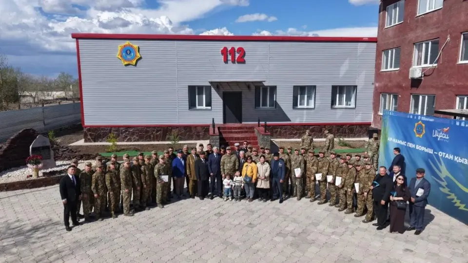Фото: пресс-служба МЧС РК