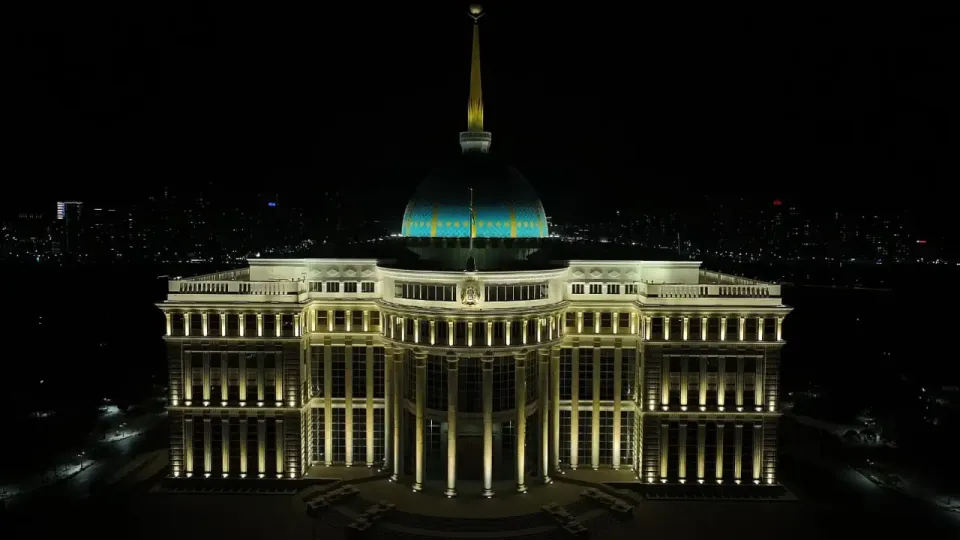 Фото: Минэкологии РК