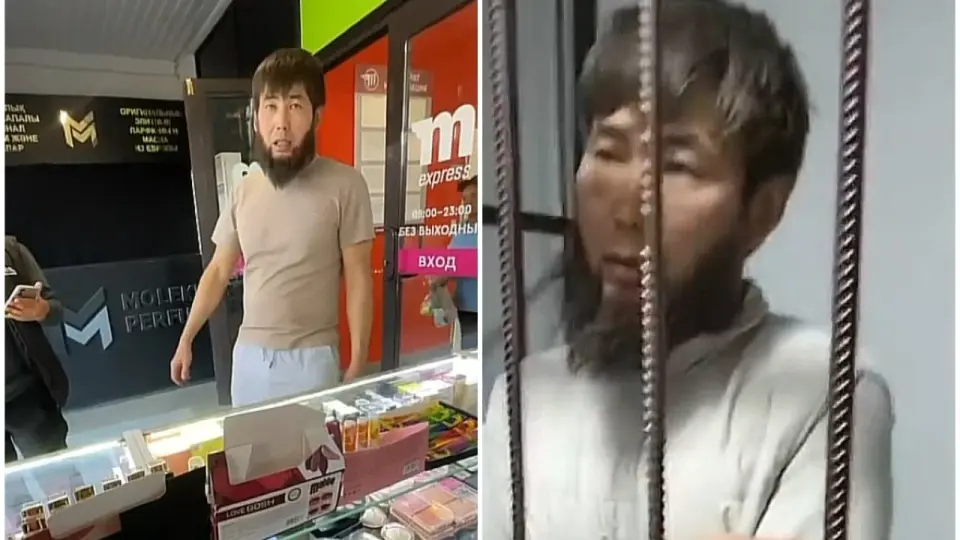 Коллаж Informburo.kz