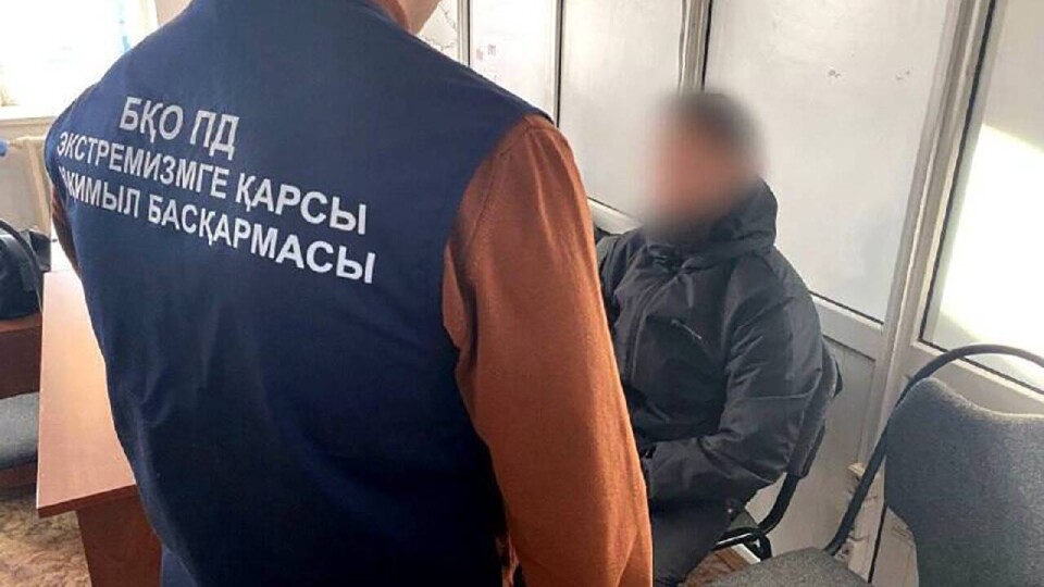 Фото пресс-службы МВД РК