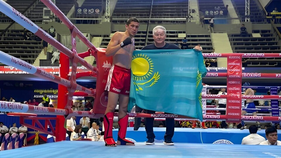 Сотрудник МЧС РК из Абайской области стал чемпионом Азии по кикбоксингу / Фото пресс-службы МЧС РК