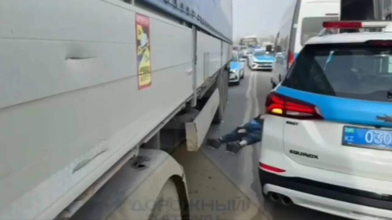 Кадр из видео