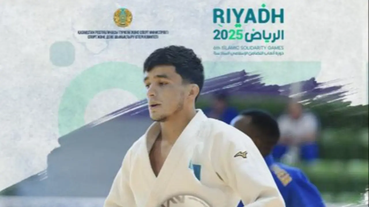 Фото: Комитет по делам спорта и физической культуры