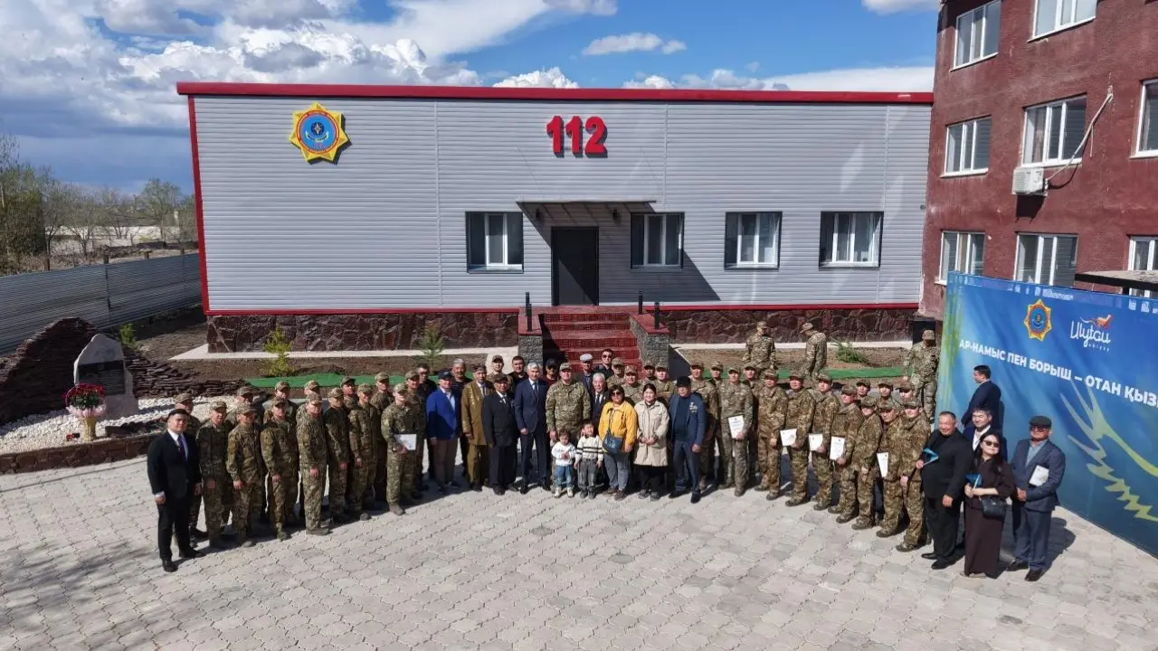 Центр оперативного управления ДЧС открыли в Жезказгане после реконструкции 