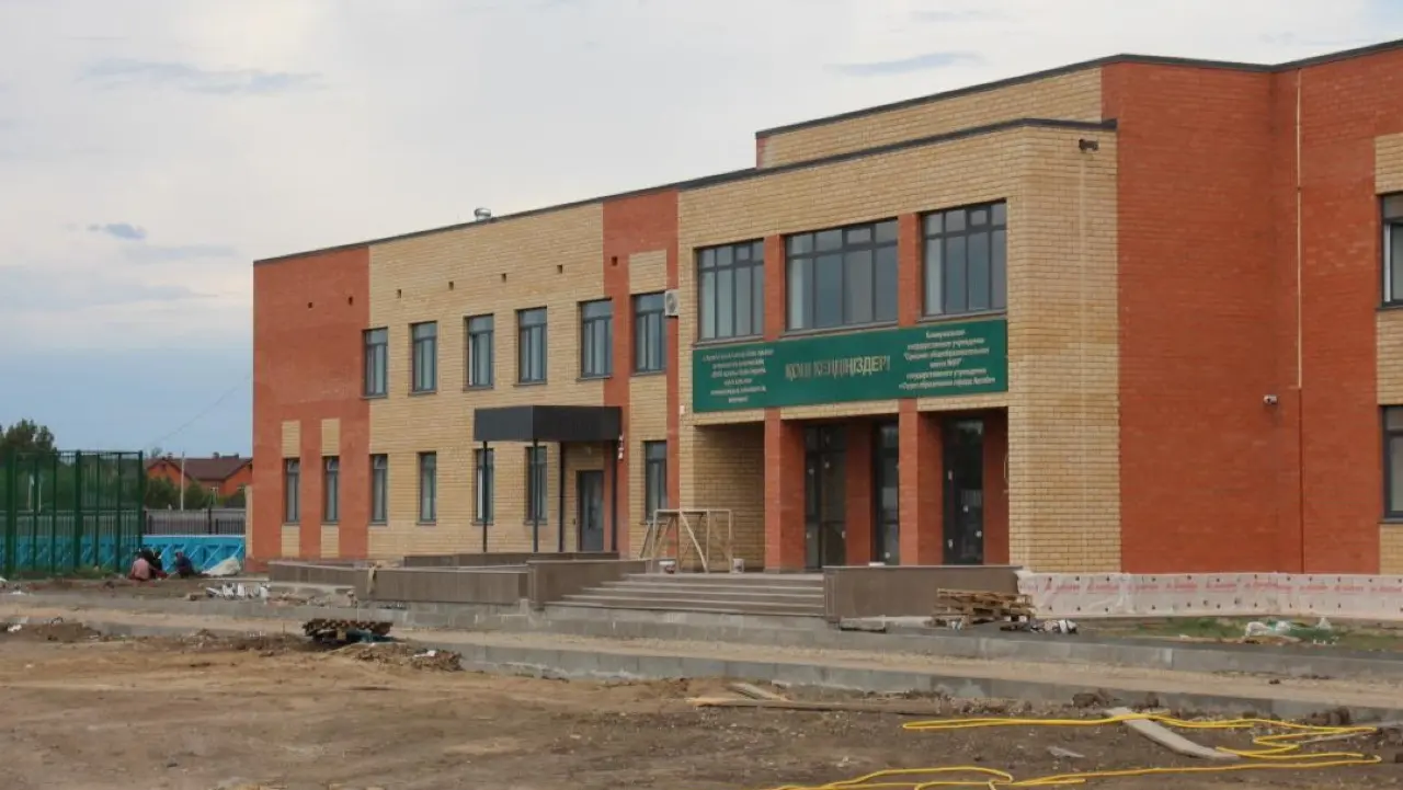 Фото пресс-службы акимата Актюбинской области