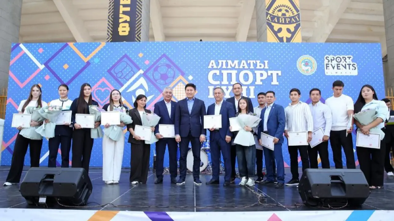 Фото пресс-службы акимата Алматы