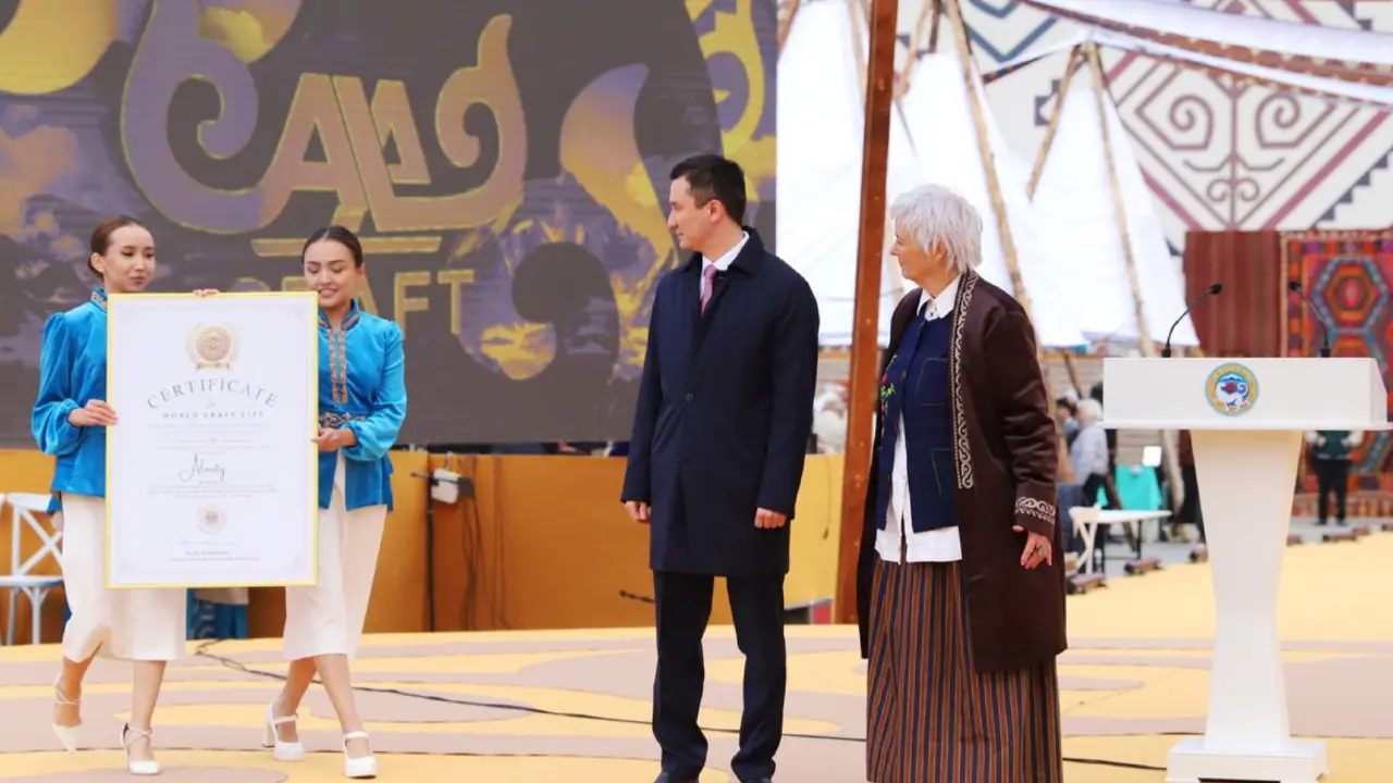 Фото alacraft.kz