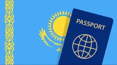 Как получить паспорт в Казахстане: документы, стоимость и сроки оформления