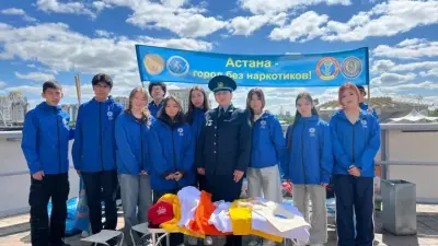 Месячник по борьбе с наркотиками стартовал в Астане