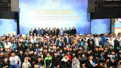 Молодёжь Жетысу встретилась с олимпийскими чемпионами