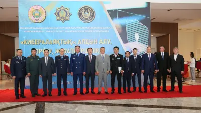 Кибермошенничество под контролем: форум полиции собрал более 1000 человек