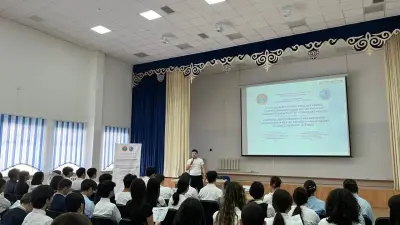 Для столичной молодёжи проводят мотивационные встречи на антинаркотическую тематику