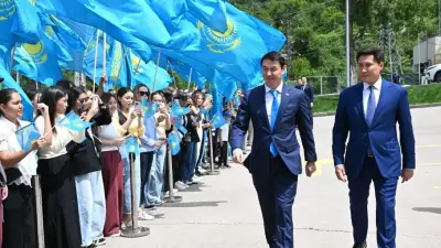 Церемония поднятия государственного флага прошла в Алматы